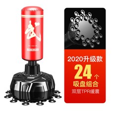 db1c296bbf7d186e2d9e6cb4300fb91dfb2b67dc3dda68ebb762503267ce.jpg