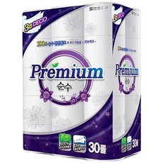 코디순수프리미엄