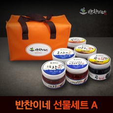 //상품명
