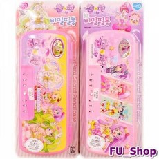 프리파라케이스