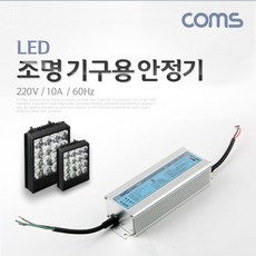 정한구