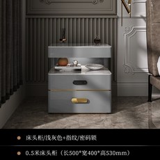 자동차오디오단서랍