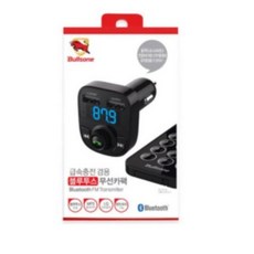 블스원블루투스카팩