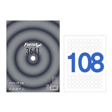 4febfb6baefe013fc89739015009985e953dbe53ea62ca3ba2347b9fb013.jpg