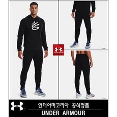 언더아머커리9