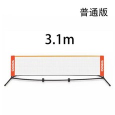 0ba17675ffbac2b3b5383c0fb40e02d85ce395bae5db4c3719b1cd2c08d9.jpg
