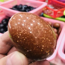 eggray