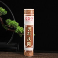 ee0db7250cbffa7f8124f1ffab3cbc64c07a8db581d684ae98a17d7cbc31.jpg
