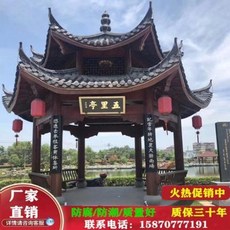 bf1d795633dcde5b37664f9ac89271d1d62da976b30fe7043b7938799e16.jpeg