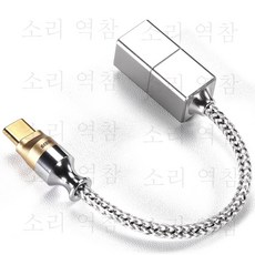 ddHiFi 해독할 수 있는 변환 플러그 TC28i TC35Pro TC44Pro TC28CPro TC35C TC44A TC35B TC35I 애플 포트는 usb 포트는, TC35Pro E2 USB-C - tc44pro