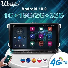 안드로이드 올인원 오토네비 네비게이션이션 네비 데시 보드 올인원네비 2 din Android 10 자동차 라디오 VW Passat B6 amarok 폭스 바겐 Skoda 2 5, 중국, CBZ-1G16G RDS 6.0 없음