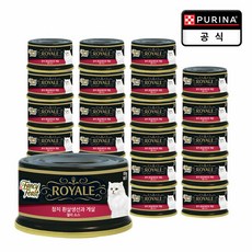 팬시피스트 로얄 흰살 생선과 게살 (젤리소스) 85g x 24개, 단일속성