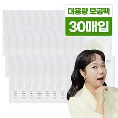 성분에디터 그린토마토 포어 리프팅 마스크, 3개, 10개입