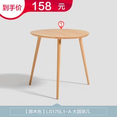 b2ad88a3c34f3353e82c7c7801109c49bc853372e651e6d90d340ba462a9.jpg