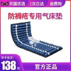 54f07a07a33e302c491c83272bed285b70a0a20c96e0a50607369f96bacd.jpeg