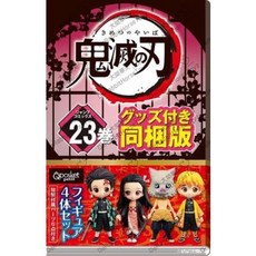 아스라다헤드obd