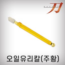 사운드카타나