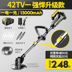 f8582d3b00c9402d2a59b181e77e24b948f38a5bfe13ede27339bc1d8cae.jpg