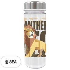 릴팡 내셔널지오그래픽 키즈 스테인리스 스틸 캡 트라이탄 물병, 사파리, 500ml, 8개