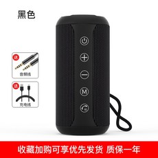 jbl차량듀얼우퍼