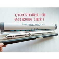 cr-h500nt