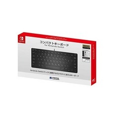 닌텐도스위치키보드