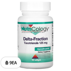 뉴트리콜로지 델타-프랙션 토코트리에놀 125mg 소프트젤, 9개, 90정