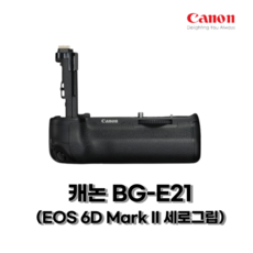 캐논 BG-E21 배터리그립 정품 EOS 6D Mark II 전용