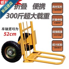 4231120d934e0e30f3f273ab0ccf24e21b535c62e5ccdeb379d538e59b73.jpg