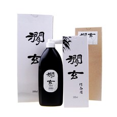 c1788ab25a3760c7d031c751c0c36a92bbbcb7da987246b5a2bf12d940d6.jpg
