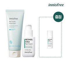 이니스프리레티놀