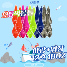오모리리그 로드 봉돌 카멜레온 프리리그 갑오징어 한치 채비 야광봉돌 낚시, 오색봉돌, 18호 1BOX (30개입)