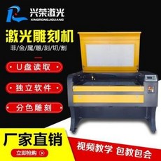 e6172a9ad8343d1118dd533df13b26f2e56818714a76f7e4f01a22223db1.jpeg