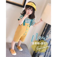 린넨멜빵반바지