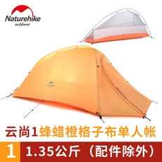 bd6b0caa89ee585c1b661b02817bac6f72c122fe998860d85aa9d320c436.jpg