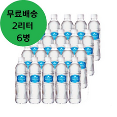 아워홈 지리산수 블루, 66개, 2L