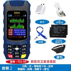 14913b4a62200430914be00842ceb11eee112dc86c723b5796b966029dd8.jpg