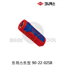 크니펙스스텝컷