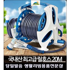 ee663daf3e59539255e2ce6416e36150fe9503ae3f1cf9beecd7d9f9ba43.jpg