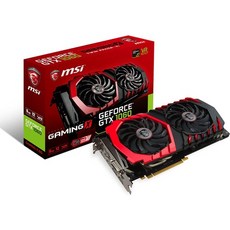 msi 그래픽카드
