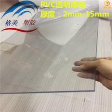 5715779837f391d9a5df288407a75e57134fe0ff0beb2e33694aba1be8e0.jpg