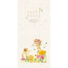 현관문뮤럴시트지