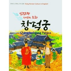 알렉산더왕아티카
