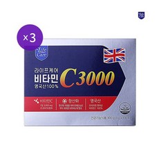 라이프케어비타민c3000