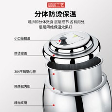 업소용생선굽는기계