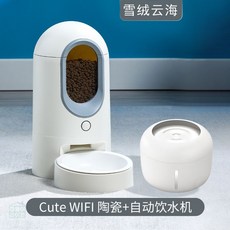 디클자동급식기