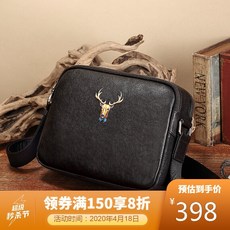 JIVIL 오리지널 사슴 머리 왕 숄 더 백 남성 투 소 가죽 숄 더 백 트 렌 디 한 스타일 미니 백 팩 J618351 레 트 로 블랙