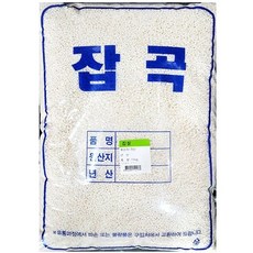 찹쌀(10K) 찹쌀 포대 기장 깨 농산물 들깨 땅콩 보리 (WC8D41C), 1
