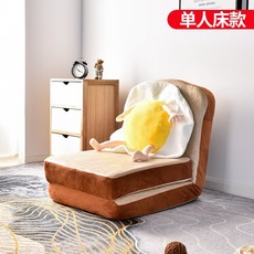 528fdbec2f859e60b1a083a67d97df908b0322ffdcc1df32e7865943b0af.jpg