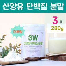 e0972d9e3066fd2cf584450a73d7fcc20e603afe2b8cf714ae1357b8bbea.PNG